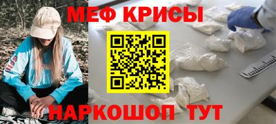 дмт Ливны