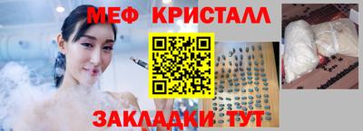 твердый Лесосибирск