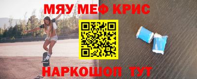 твердый Лесосибирск