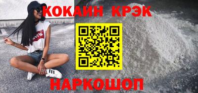твердый Лесосибирск