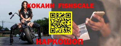 кокаин колумбия Ликино-Дулёво