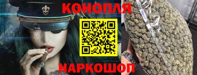 дмт Ливны