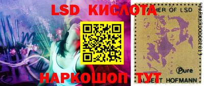 кокаин колумбия Ликино-Дулёво