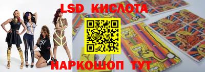 кокаин колумбия Ликино-Дулёво