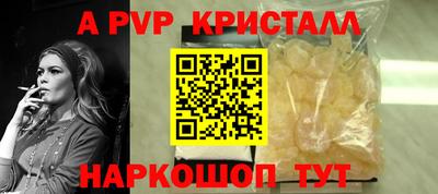 кокаин колумбия Ликино-Дулёво