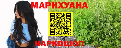 кокаин колумбия Ликино-Дулёво