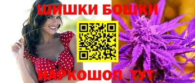 кокаин колумбия Ликино-Дулёво