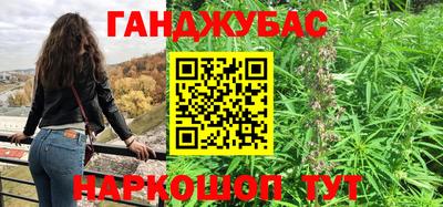 кокаин колумбия Ликино-Дулёво