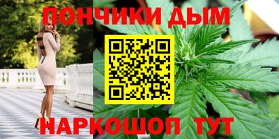 кокаин колумбия Ликино-Дулёво