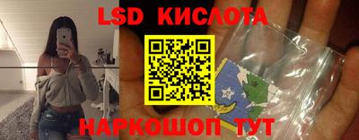 кокаин колумбия Ликино-Дулёво