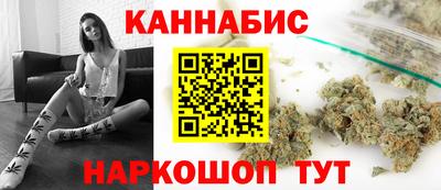 дмт Ливны