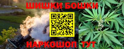 кокаин колумбия Ликино-Дулёво