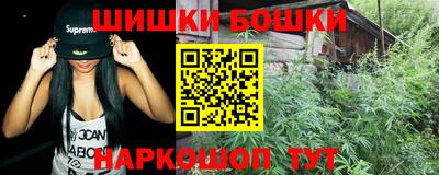 дмт Ливны