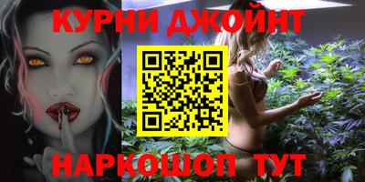 дмт Ливны