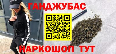 кокаин колумбия Ликино-Дулёво