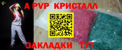 кокаин колумбия Ликино-Дулёво