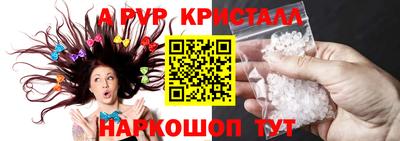 твердый Лесосибирск