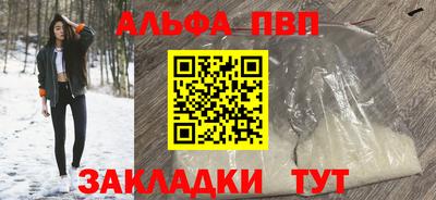 кокаин колумбия Ликино-Дулёво