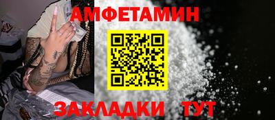 твердый Лесосибирск