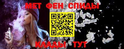 твердый Лесосибирск