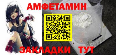 кокаин колумбия Ликино-Дулёво