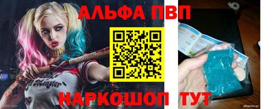 дмт Ливны