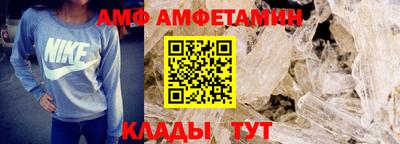 твердый Лесосибирск