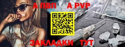 твердый Лесосибирск