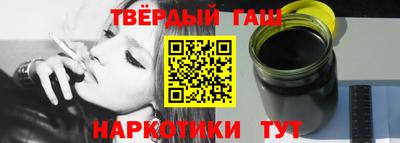 кокаин колумбия Ликино-Дулёво