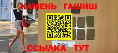 твердый Лесосибирск