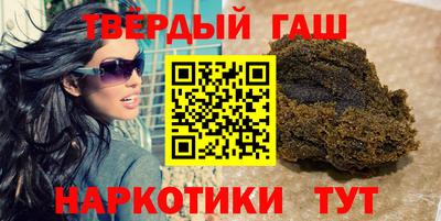 твердый Лесосибирск