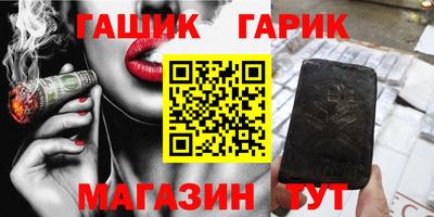 кокаин колумбия Ликино-Дулёво