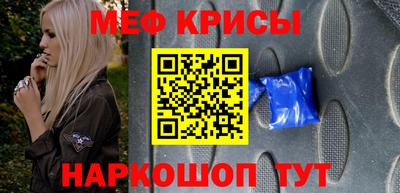 дмт Ливны